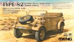 Meng Model 1/35 German Pkw.K1 Type 82 Kubelwagen (North Africa) # VS-015