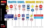 Mini Art 1/35 Traffic Signs Ukraine 2010's # 35635