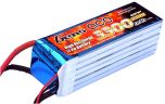 Gens Ace Li-Po 6S 22.2V 3300mAh 45C with EC5 # G6S3300-45E5