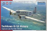 Special Hobby 1/72 Tachikawa Ki-54 Hickory 'Captured and Post War Service' # 72485