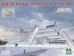 Takom 1/350 Don-2N Radar Pill Box Ballistic Missile Defence # 06010