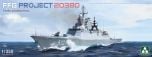 Takom 1/350 Russian Steregushchiy Class Corvette Project 20380 Early # 06012