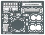 Tamiya 1/24 Arta NSX 2005 detail set # 12612 - Plastic Model Kit