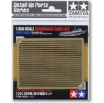 Tamiya 1/350 Degaussing Cable Set # 12630