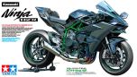 Tamiya 1/12 Kawasaki Ninja H2R # 14131