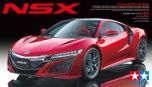 Tamiya 1/24 Honda NSX # 24344 - Model Kit