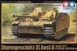 Tamiya 1/48 Sturmgeschuetz III Auf.G Early # 32540 - Plastic Model Kit