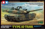 Tamiya 1/48 Japan Ground Self Defense Force Type 10 Tank # 32588