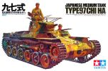 Tamiya 1/35 Japanese Medium Tank Type 97 Chi-Ha # 35075