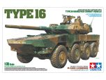 Tamiya 1/35 Japan Ground Self Defense Force Type 16 Maneuver Combat Vehicle # 35361