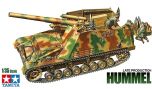 Tamiya 1/35 Hummel (Late Production) # 35367