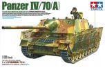 Tamiya 1/35 German Panzer IV /70a # 35381