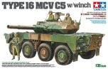 Tamiya 1/35 JGSDF Type 16MC C5 with Winch # 35383