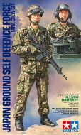 Tamiya 1/16 JGSDF Tank Crew Set # 36316 - Plastic Model figures