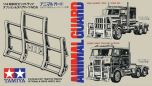 Tamiya 1/14 Truck Animal Guard # 56506