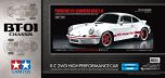 Tamiya 1/10 911 Carrera RSR 2.8 (BT-01) # 58740