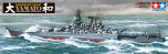 Tamiya 1/350 Japanese Battleship Yamato # 78030 - Plastic Model Kit