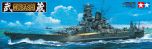 Tamiya 1/350 Japanese Battleship Musashi # 78031 - Plastic Model Kit