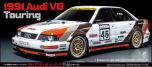 Tamiya 1/10 Audi V8 Touring 1991 - TT-02 # 58682