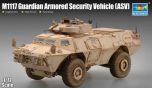 Trumpeter 1/72 M1117 Guardian Armoured Security Vehicle (ASV) # 07131