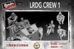 Thunder Models 1/35 LRDG Figure Set 1 # 35001