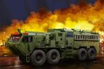 Trumpeter 1/35 M1142 HEMTT Tactical Fire Fighting Truck (TFFT) # 01067