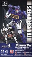 Trumpeter Transformers Soundwave & Ravage Smart Kit SK05 # 03112