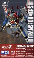 Trumpeter Transformers Starscream Smart Kit SK08 # 03121