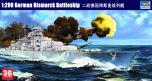 Trumpeter 1/200 Bismarck 1941 # 03702 - Plastic Model Kit