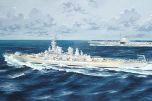 Trumpeter 1/350 USS Montana BB-67 # 05372