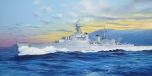 Trumpeter 1/350 Marseillaise 1937-42 French Light Cruiser # 05374