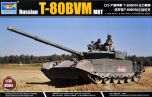 Trumpeter 1/35 Russian T-80BVM MBT # 09587