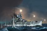 Trumpeter 1/350 Fiume Italian Heavy Cruiser # 05348