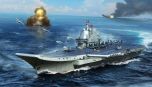 Trumpeter 1/700 PLA Navy type 002 Aircraft Carrier # 06725