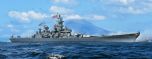 Trumpeter 1/700 USS Missouri BB-63 WWII Battleship # 06748