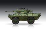 Trumpeter 1/72 US V-150 Commando with 20mm Cannon # 07441