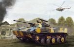 Trumpeter 1/35 Russian BMD-3 Airborne Fighting Vehicle # 09556