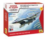 Zvezda 1/144 Mikoyan MiG-29 # 7430