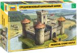 Zvezda 1/72 Medieval Stone Fortress # 8510