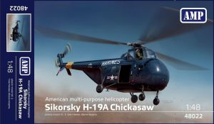 AMP 1/48 Sikorsky H-19A Chickasaw # 48022