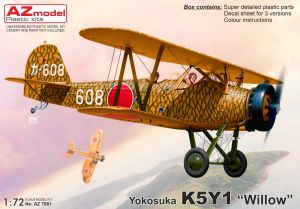 AZ Model 1/72 Yokosuka K5Y1 'Willow' # 7881