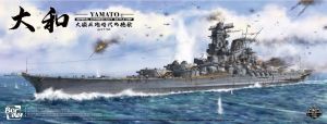 Border Models 1/350 Yamato IJN Battle Ship # 004