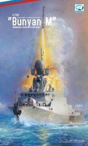 Dream Model 1/700 Russian NAVY FFG Project 21631 Bunyan M # 70014