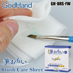  GodHand Brush Care Sheet (Pack of 50) Made In Japan # GH-BRS-FW