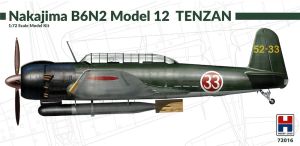 Hobby 2000 1/72 Nakajima B6N2 Model 12 Tenzan # 72016