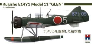 Hobby 2000 1/72 Kugisho E14Y1 Model 11 'Glen' with Catapult # 72034