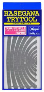 Hasegawa Trytool Template Set 2 Curve Ruler # HTP02