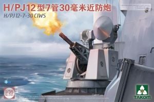 Takom 1/35 PLA Navy H/PJ12-7-30 CIWS Gatling Gun # 02185