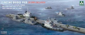 Takom 1/350 Russian Floating Bridge Pier (Includes 8 Vessels) # 06015