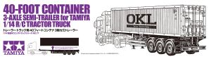 Tamiya 1/14 40ft Container 3A Semi-Trailer # 56377